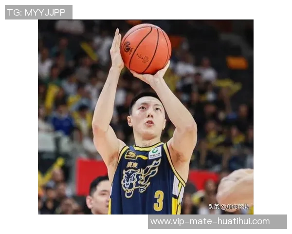 胡明轩的篮球之路：从青涩少年到CBA明星球员的成长故事